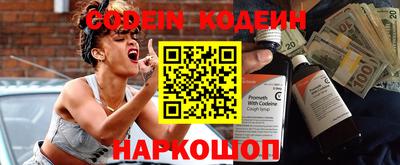гидропоника Ливны