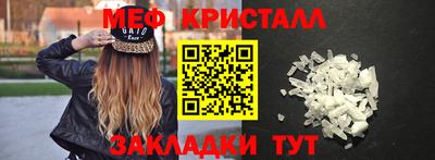 гидропоника Ливны