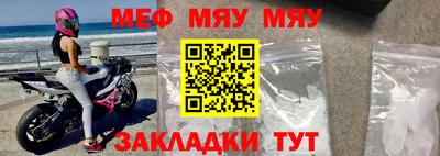 гидропоника Ливны