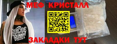 гидропоника Ливны