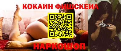 кристаллы Ликино-Дулёво