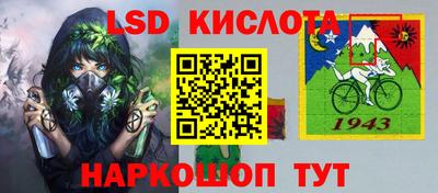 кристаллы Ликино-Дулёво