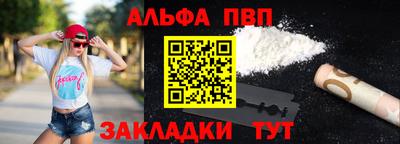 гидропоника Ливны