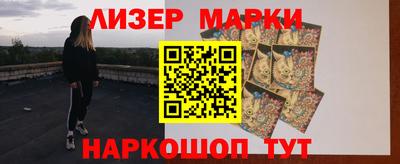 гидропоника Ливны