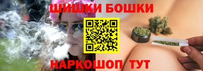 гидропоника Ливны