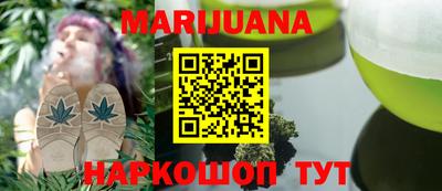 spice Лесосибирск