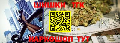 кристаллы Ликино-Дулёво