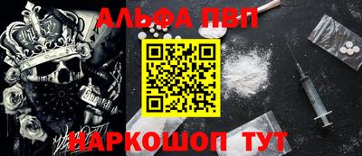 гидропоника Ливны