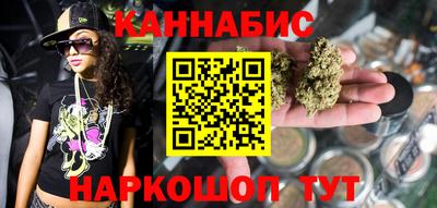 кристаллы Ликино-Дулёво