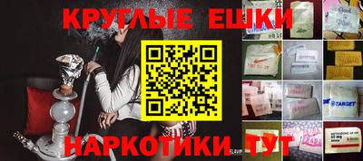 кристаллы Ликино-Дулёво