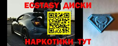 гидропоника Ливны