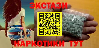 гидропоника Ливны