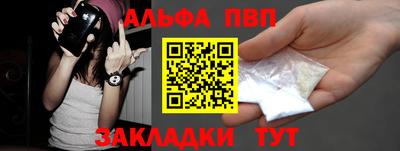 кристаллы Ликино-Дулёво