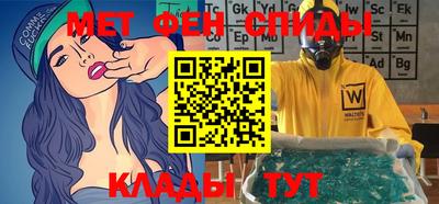кристаллы Ликино-Дулёво