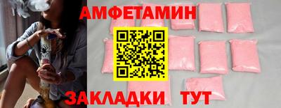 кристаллы Ликино-Дулёво