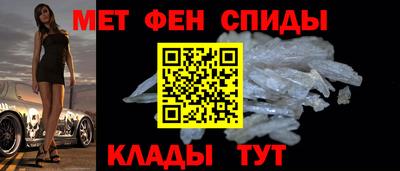 гидропоника Ливны
