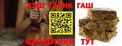 кристаллы Ликино-Дулёво
