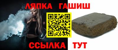 кристаллы Ликино-Дулёво