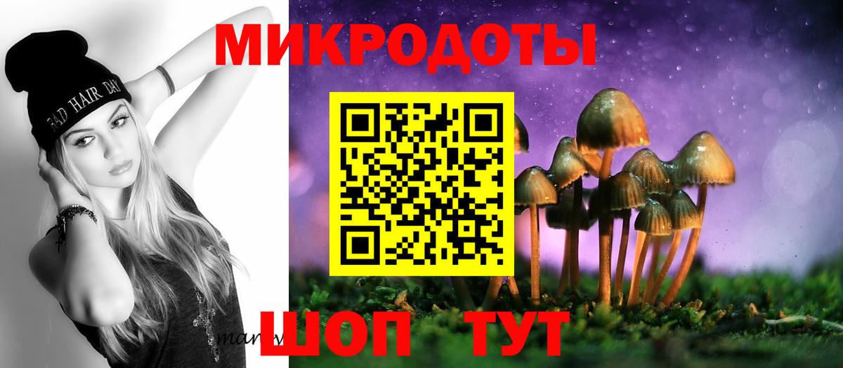Кокаин Каменск-Уральский